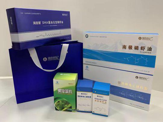 海珠彩盒定制